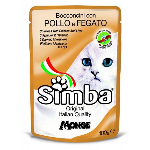 S09355 SIMBA - Wet CAT Pouch Chunkies chicken & liver 100 g paveikslėlis