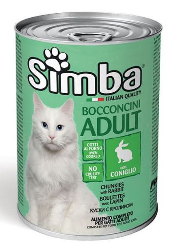 S09089 SIMBA - Wet CAT Chunkies with rabbit 415 g paveikslėlis