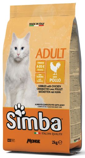 S16063 SIMBA CAT CROQUETTES CHICKEN 2 kg (pak.6) paveikslėlis