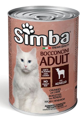 S09546 SIMBA - Wet CAT Chunkies with LAMB 415 g (24) paveikslėlis