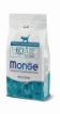 M04862 Monge Dry Cat Kitten 0,4 kg paveikslėlis