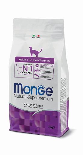 M04992 Monge Dry Cat Adult 1,5 kg paveikslėlis