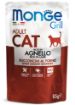M17534 Monge GRILL MIX Cat Adult rabbit/lamb 85gx12 paveikslėlis