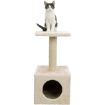 3.6_43351 TRIXIE Junior Zamora draskyklė stulpas su būda, 60cm, smėlio paveikslėlis