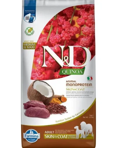 F41982 FARMINA N&D QUINOA - DOG Dry SKIN&COAT Venison&Coconut ADULT MED&MAX 7 kg paveikslėlis