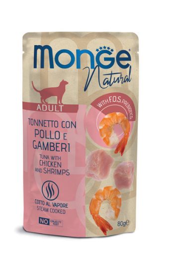 M07764 Monge Natural - Wet Cat Pouches Tuna&Chicken Flakes with Shrimp in jelly 80 g paveikslėlis