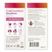 B121069 Beaphar CATCOMFORT STARTER 48ML (pak3) paveikslėlis